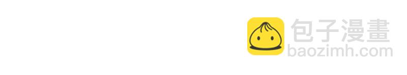 夜探丞相府(1/3)-第5话