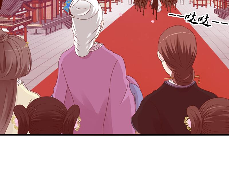 生疏分离(1/2)-第9话