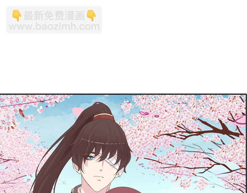 生疏分离(1/2)-第9话