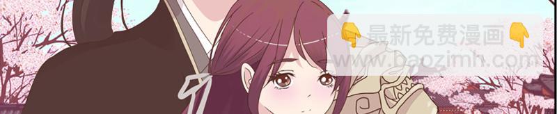 生疏分离(1/2)-第9话