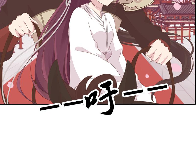 生疏分离(1/2)-第9话