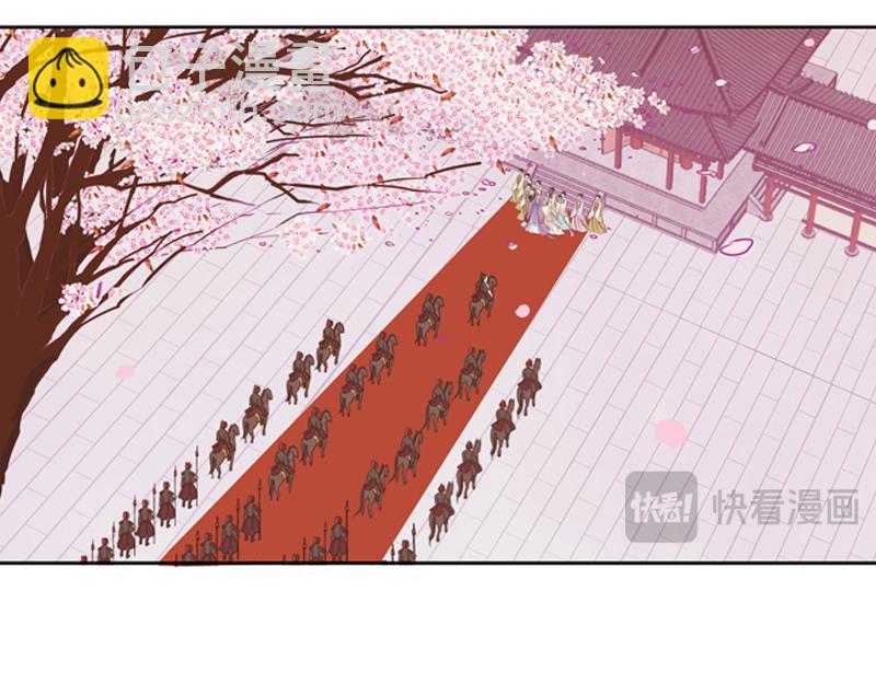 生疏分离(1/2)-第9话