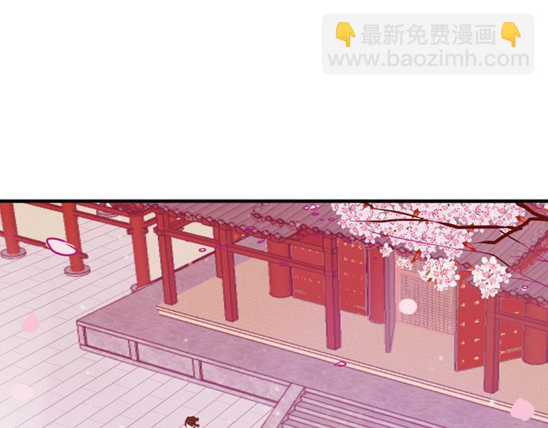 生疏分离(1/2)-第9话