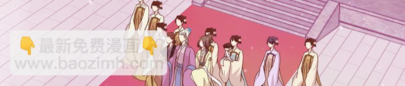 生疏分离(1/2)-第9话