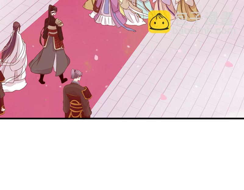 生疏分离(1/2)-第9话