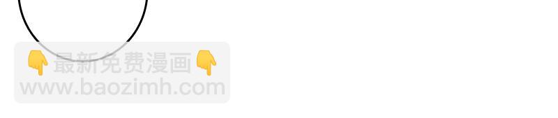 生疏分离(1/2)-第9话