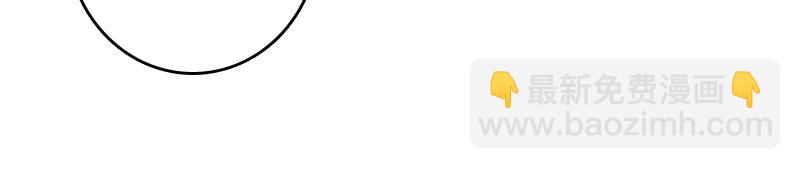 生疏分离(1/2)-第9话