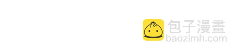 生疏分离(1/2)-第9话