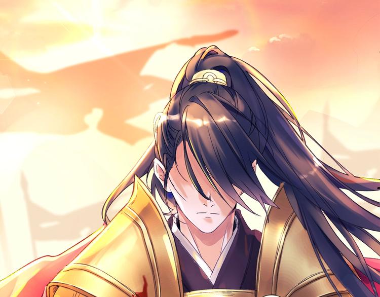 序章 将军穿越现代驯服冰美人(1/4)-第1话