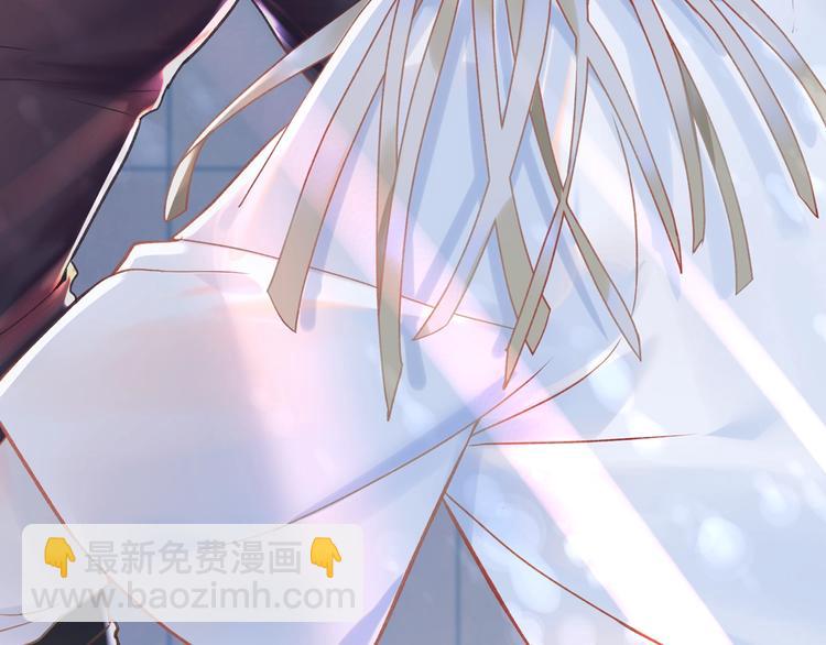 序章 将军穿越现代驯服冰美人(1/4)-第1话