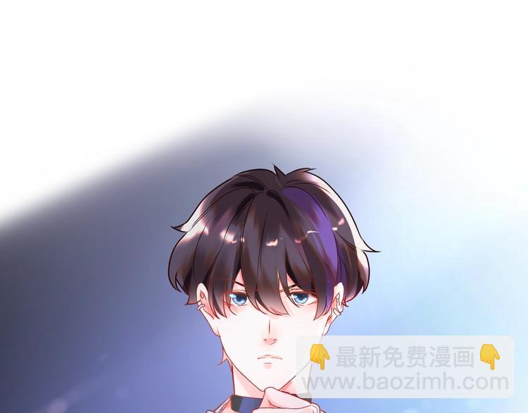 序章 将军穿越现代驯服冰美人(1/4)-第1话