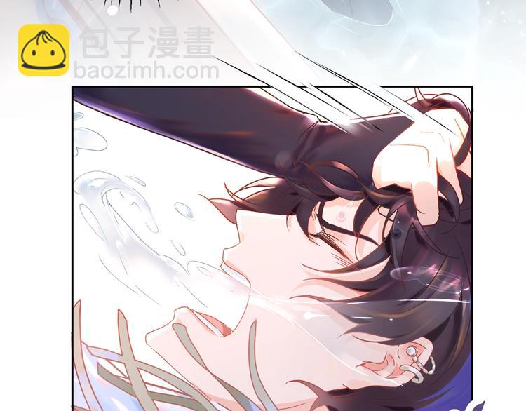 序章 将军穿越现代驯服冰美人(1/4)-第1话