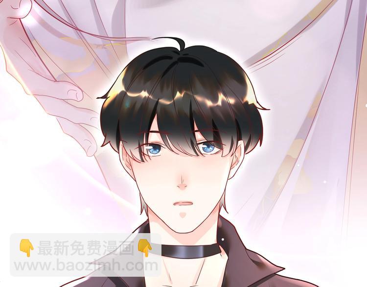 第10话 让我来保护家室????(1/2)-第11话