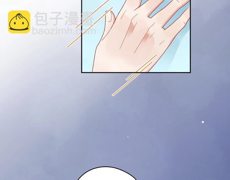 第10话 让我来保护家室????(1/2)-第11话