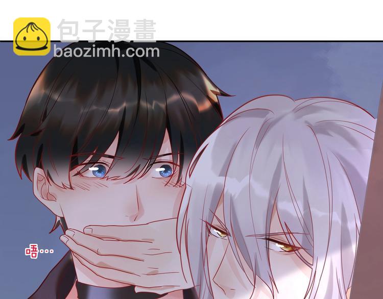 第10话 让我来保护家室????(1/2)-第11话