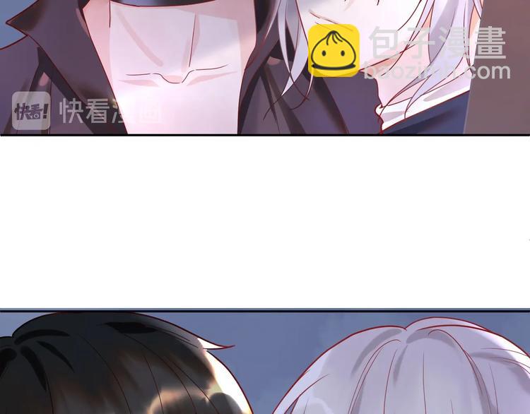 第10话 让我来保护家室????(1/2)-第11话