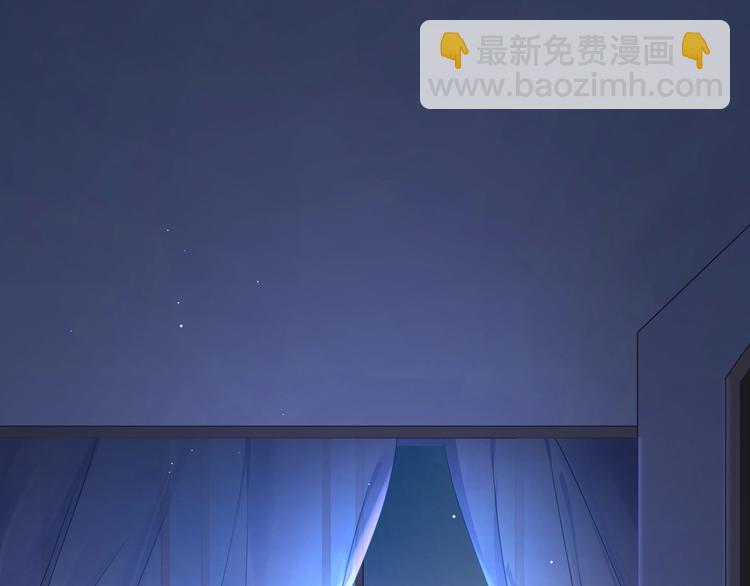 第10话 让我来保护家室????(1/2)-第11话