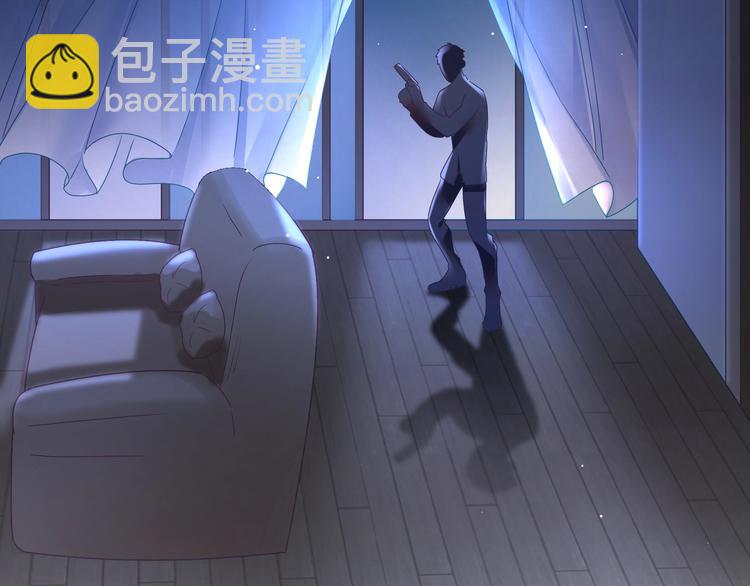 第10话 让我来保护家室????(1/2)-第11话