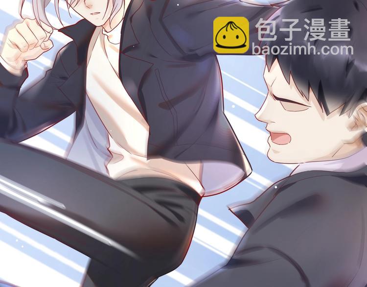 第10话 让我来保护家室????(1/2)-第11话