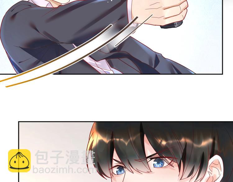 第10话 让我来保护家室????(1/2)-第11话