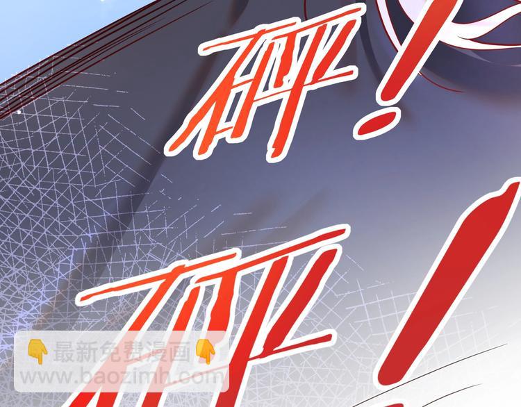 第10话 让我来保护家室????(1/2)-第11话