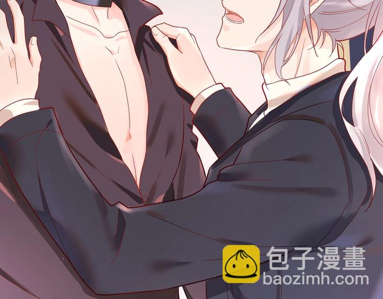 第10话 让我来保护家室????(1/2)-第11话