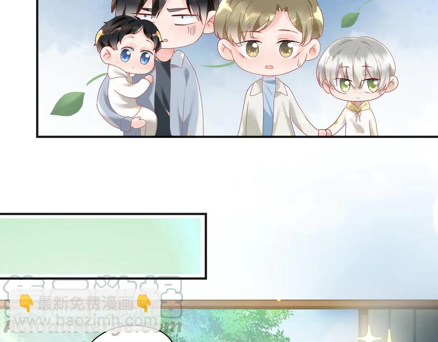 第102话 有些事得慢慢来~(1/2)-第103话