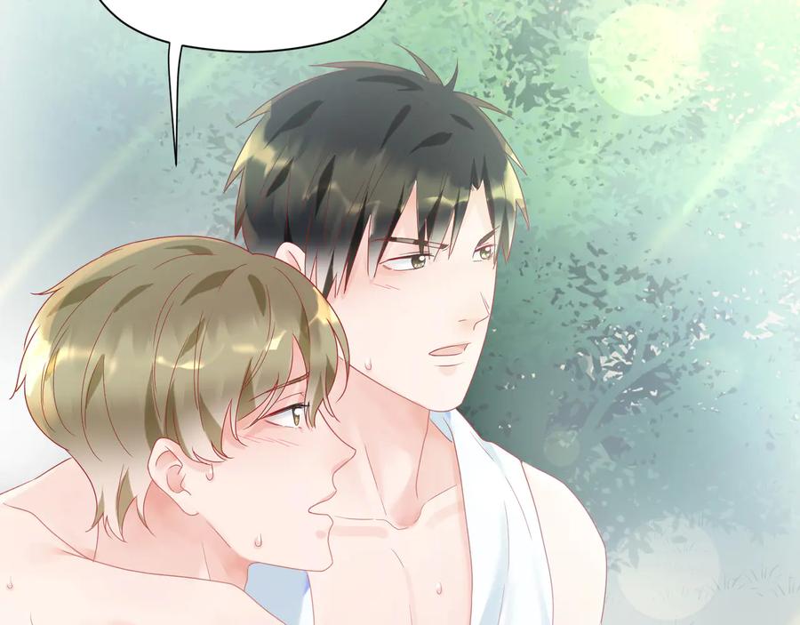 第102话 有些事得慢慢来~(1/2)-第103话