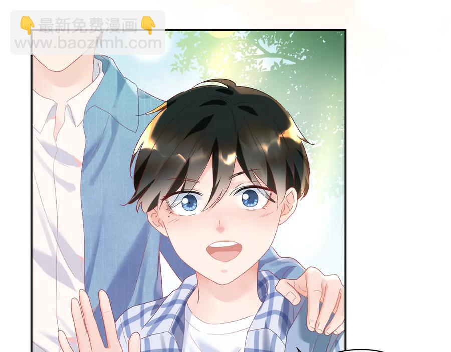 第104话 长大以后(1/2)-第105话