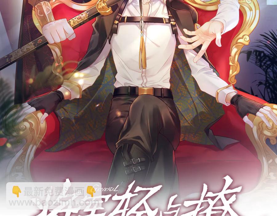 第104话 长大以后(1/2)-第105话