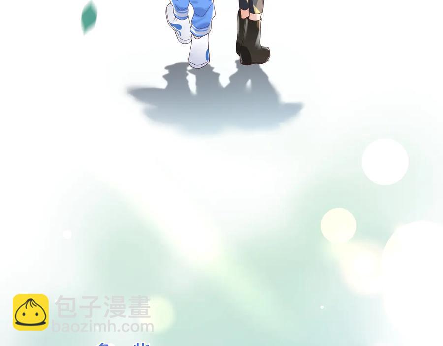 第104话 长大以后(1/2)-第105话