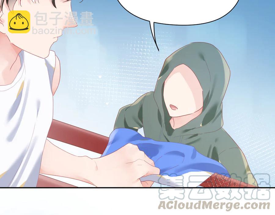 第104话 长大以后(1/2)-第105话