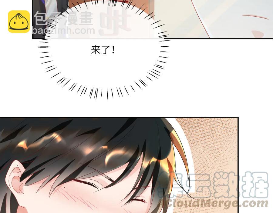 第104话 长大以后(1/2)-第105话