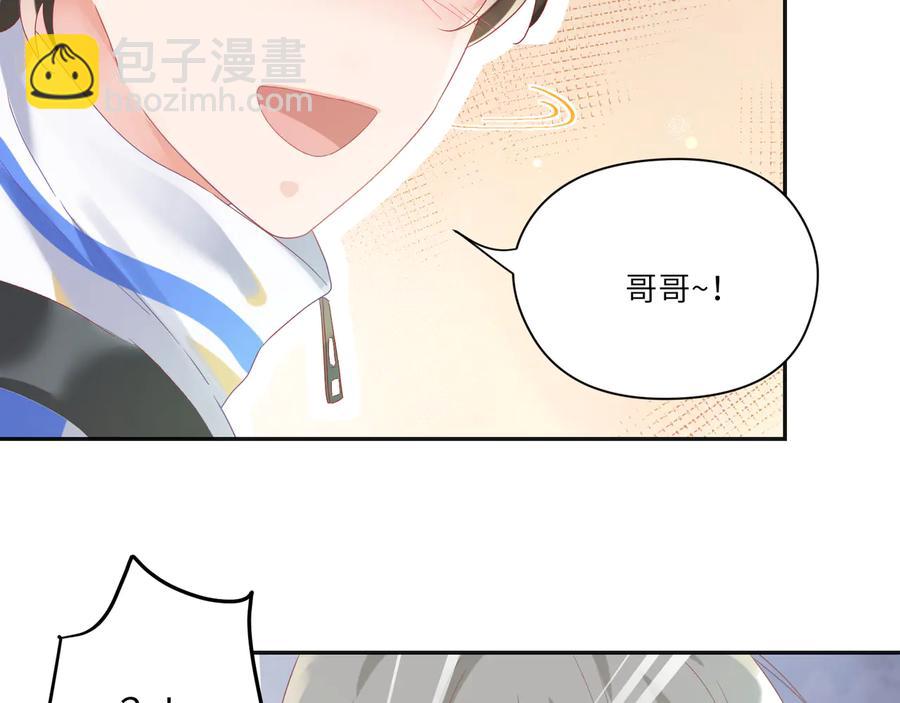 第104话 长大以后(1/2)-第105话