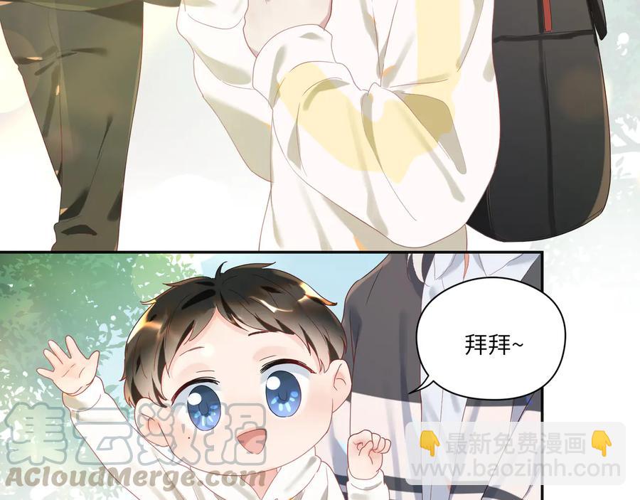 第104话 长大以后(1/2)-第105话