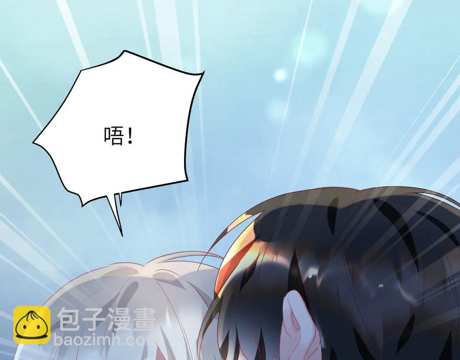 第106话 你快快长大吧(1/2)-第107话