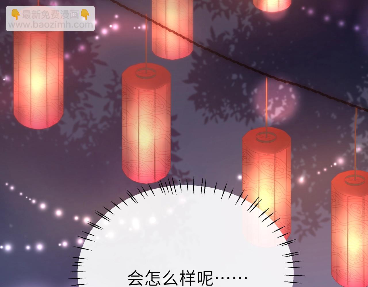 完结篇 一家人就要团团圆圆(1/2)-第109话