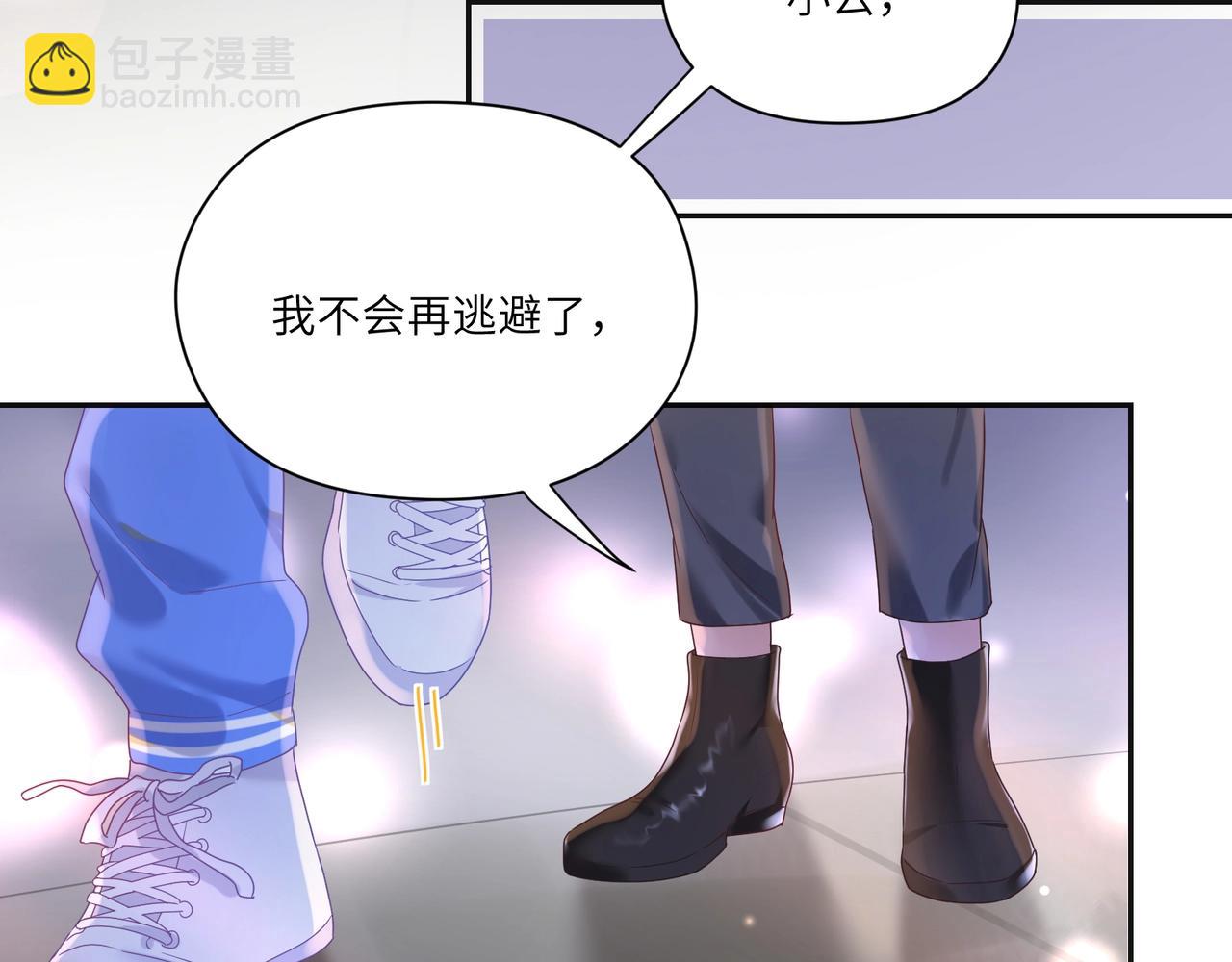 完结篇 一家人就要团团圆圆(1/2)-第109话