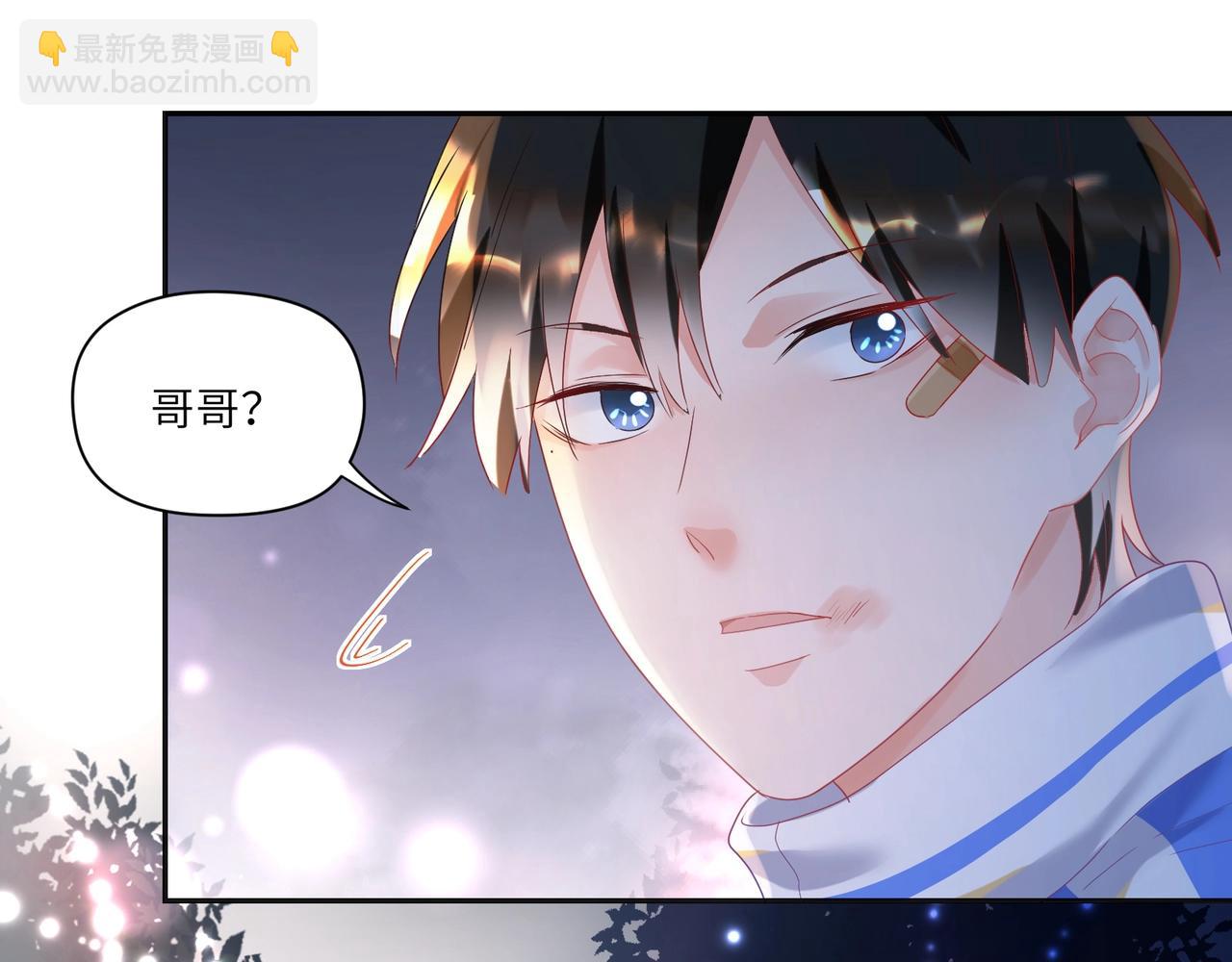 完结篇 一家人就要团团圆圆(1/2)-第109话