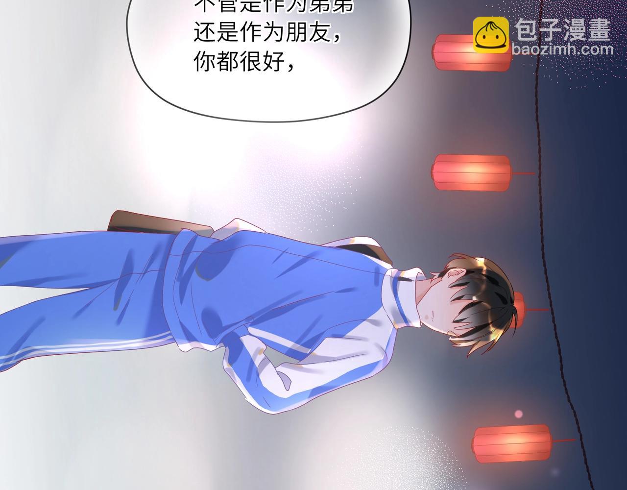 完结篇 一家人就要团团圆圆(1/2)-第109话