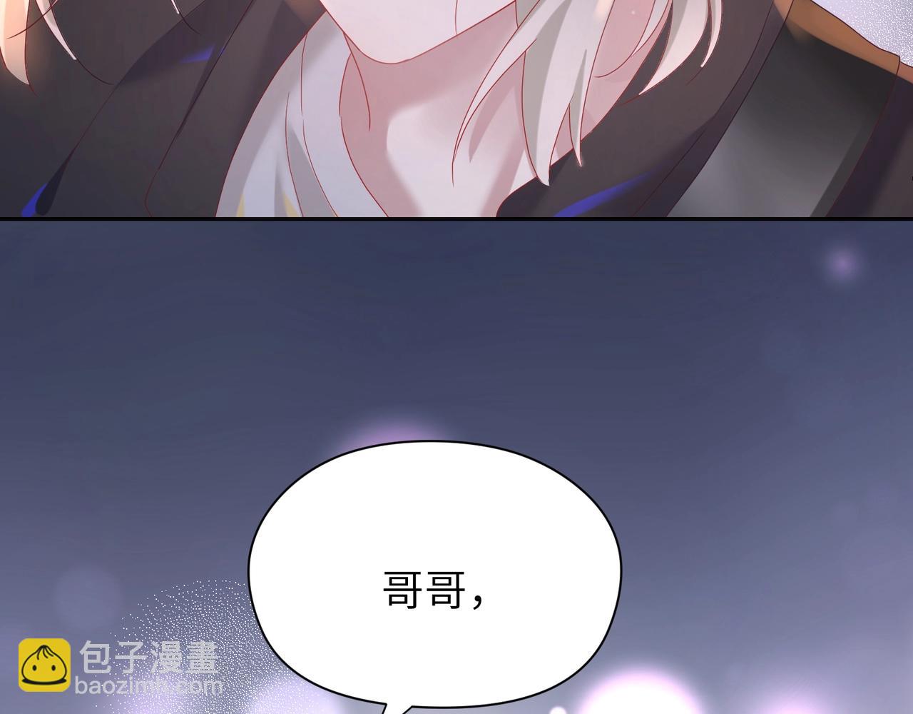 完结篇 一家人就要团团圆圆(1/2)-第109话