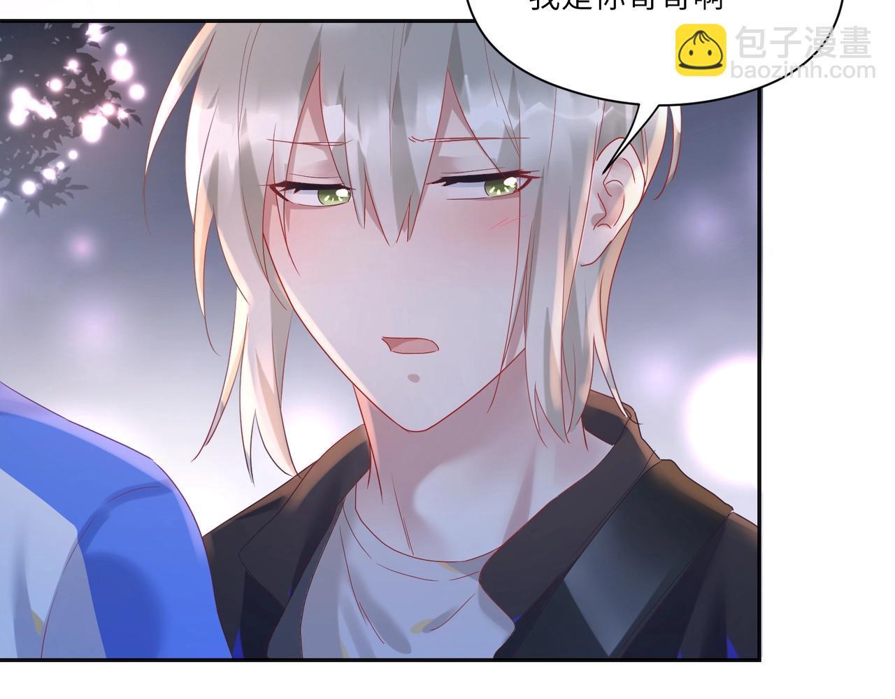 完结篇 一家人就要团团圆圆(1/2)-第109话