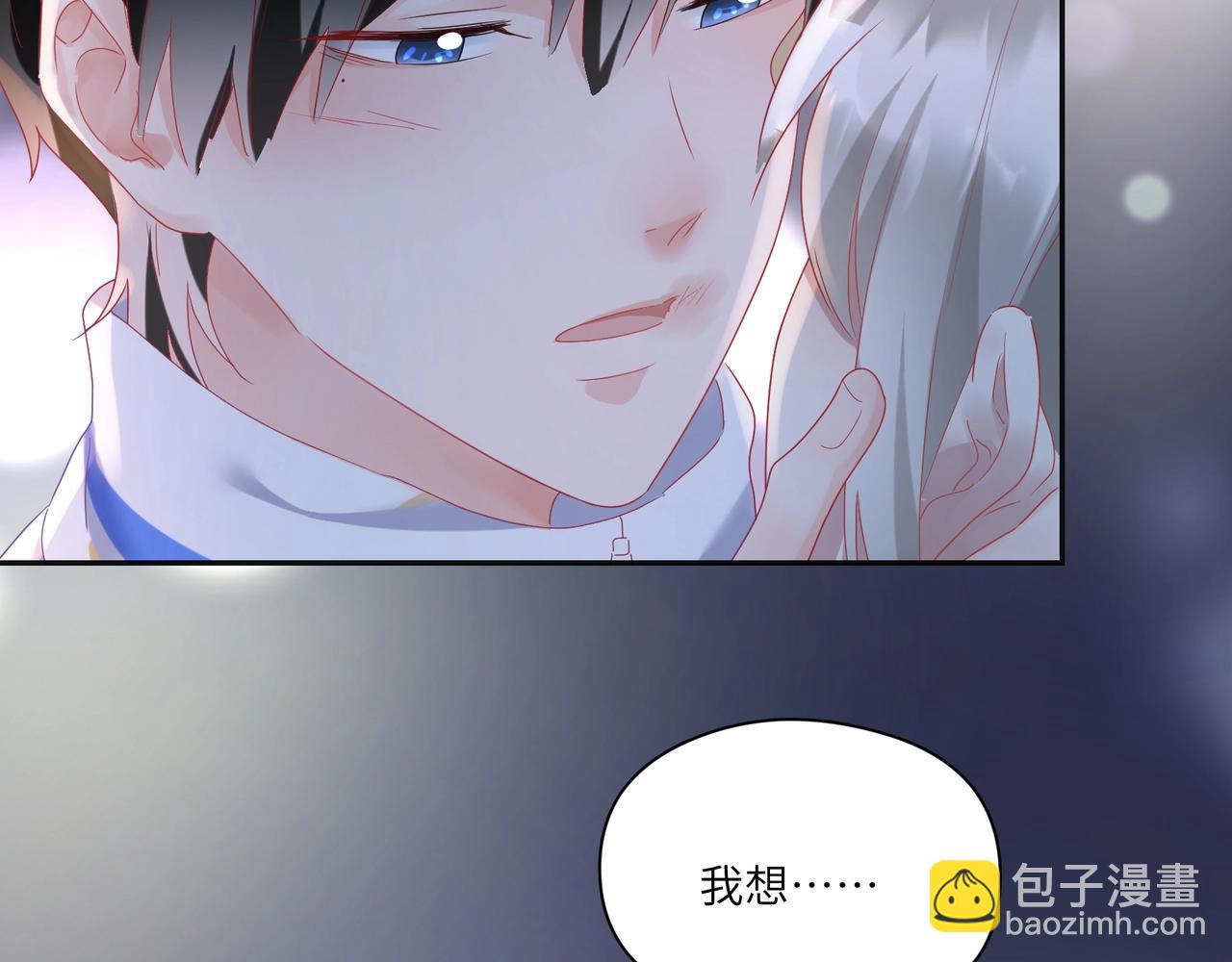 完结篇 一家人就要团团圆圆(1/2)-第109话