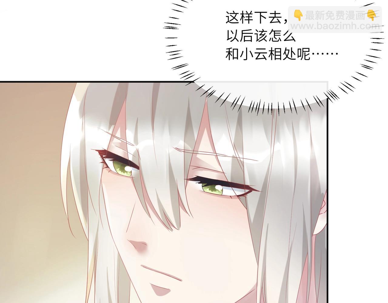 完结篇 一家人就要团团圆圆(1/2)-第109话