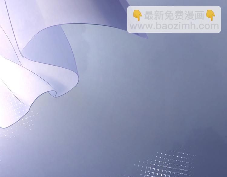 第12话 你来帮我上药????(1/2)-第13话