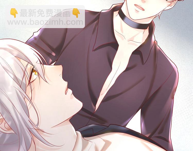 第12话 你来帮我上药????(1/2)-第13话