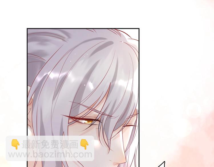 第12话 你来帮我上药????(1/2)-第13话