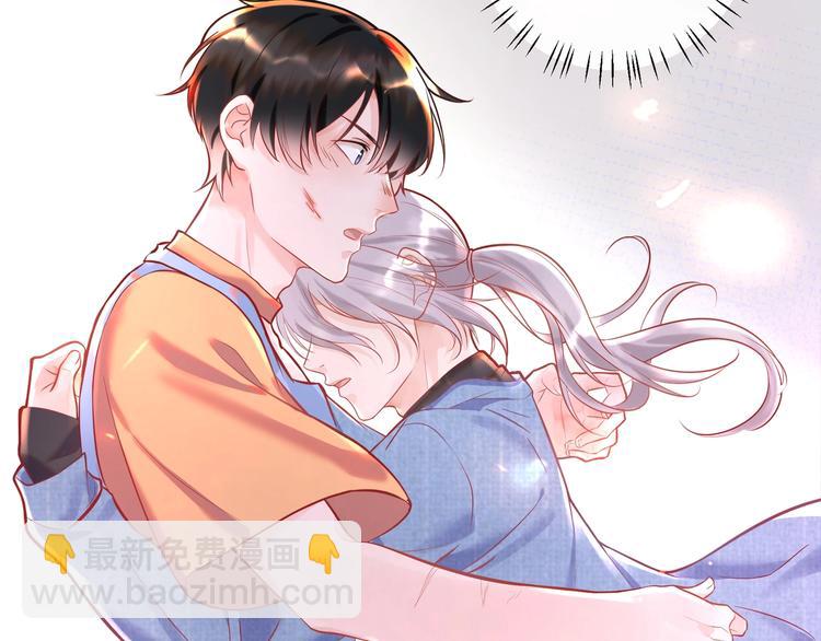 第14话 宝贝，抱太紧了！????(1/2)-第15话