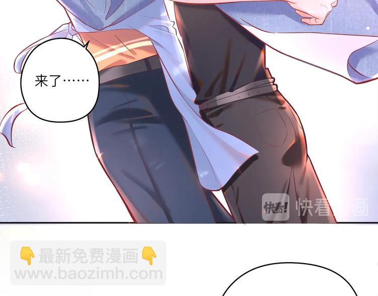 第14话 宝贝，抱太紧了！????(1/2)-第15话