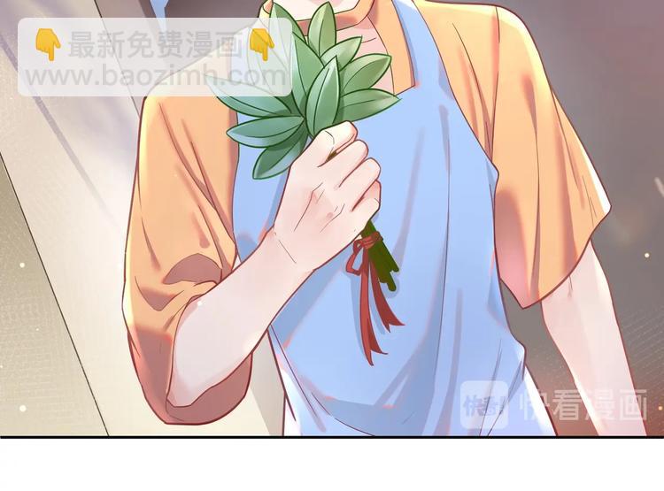 第14话 宝贝，抱太紧了！????(1/2)-第15话